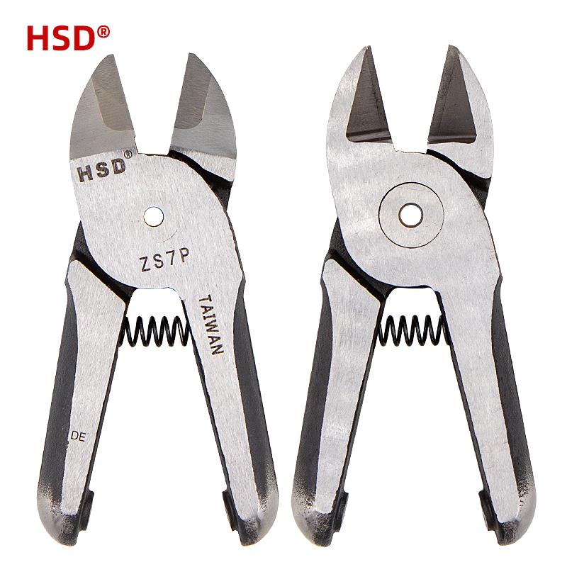 好速达 钨钢加硬气动剪钢丝钳ZS7P/ZS7PS/S7PS/S7PRS双刃气剪刀头