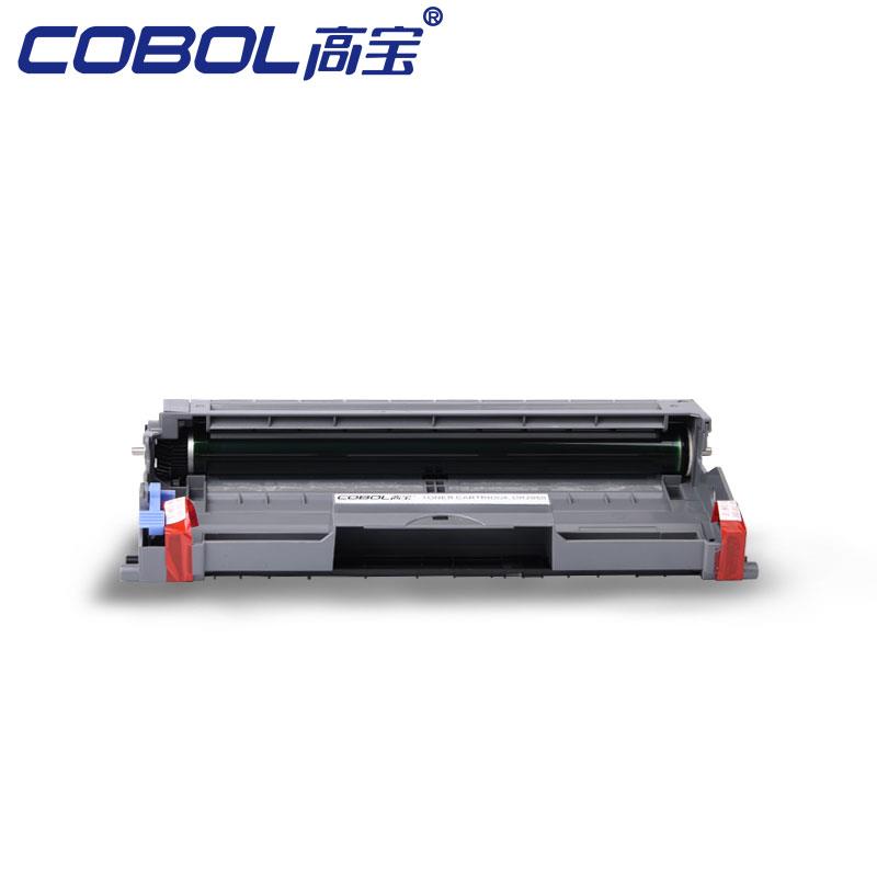 高宝硒鼓DR2050适用兄弟MFC-7420硒鼓TN 7220 DCP-7010 FAX-2080