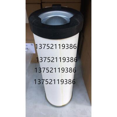 佳力士螺杆空压机油气分离器37/45/55/75kw保养配件佳力士油分芯