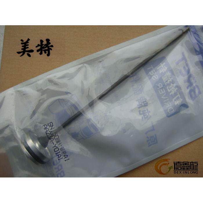 美特SN150气动圆头鞋钉枪撞针 枪针 枪舌