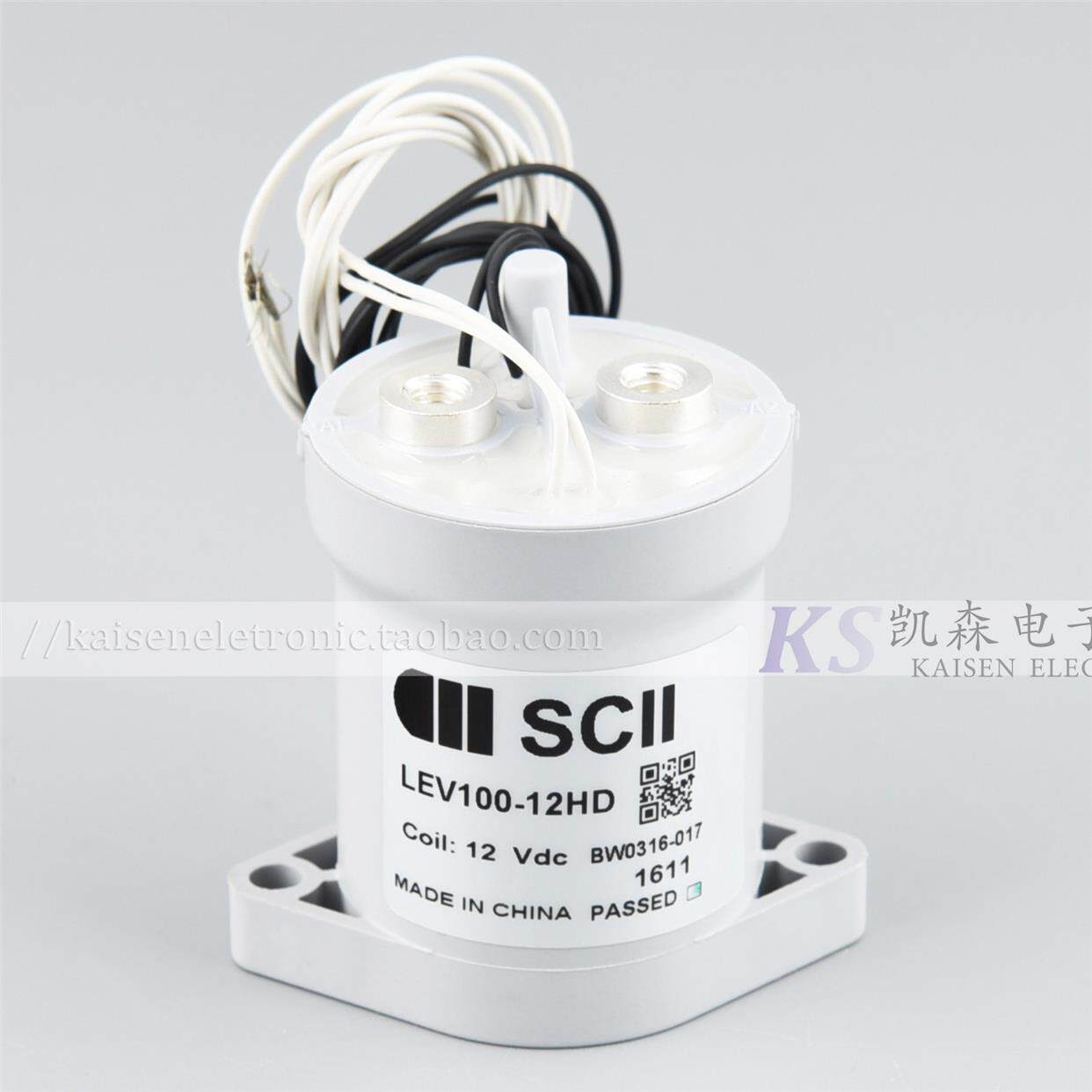 900V 100A直流继电器LEV100-12HD LEV100-24HD充电桩站带辅助反馈