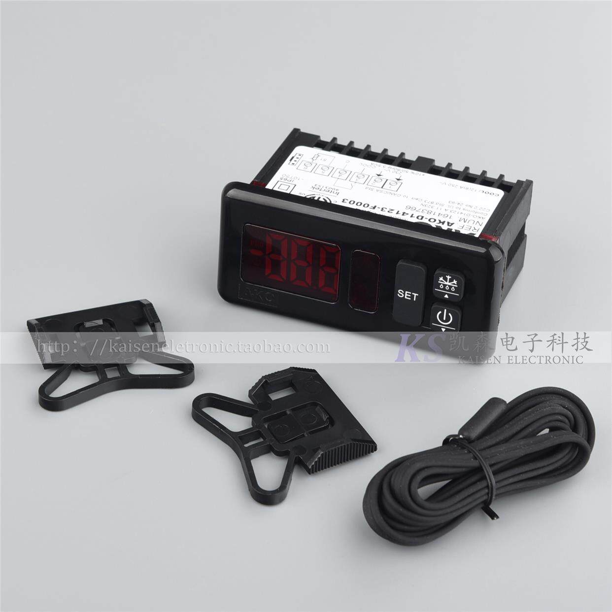 FABRISTEEL 德克士KFC汉堡王配件 立式陈列保温柜用 AKO温控