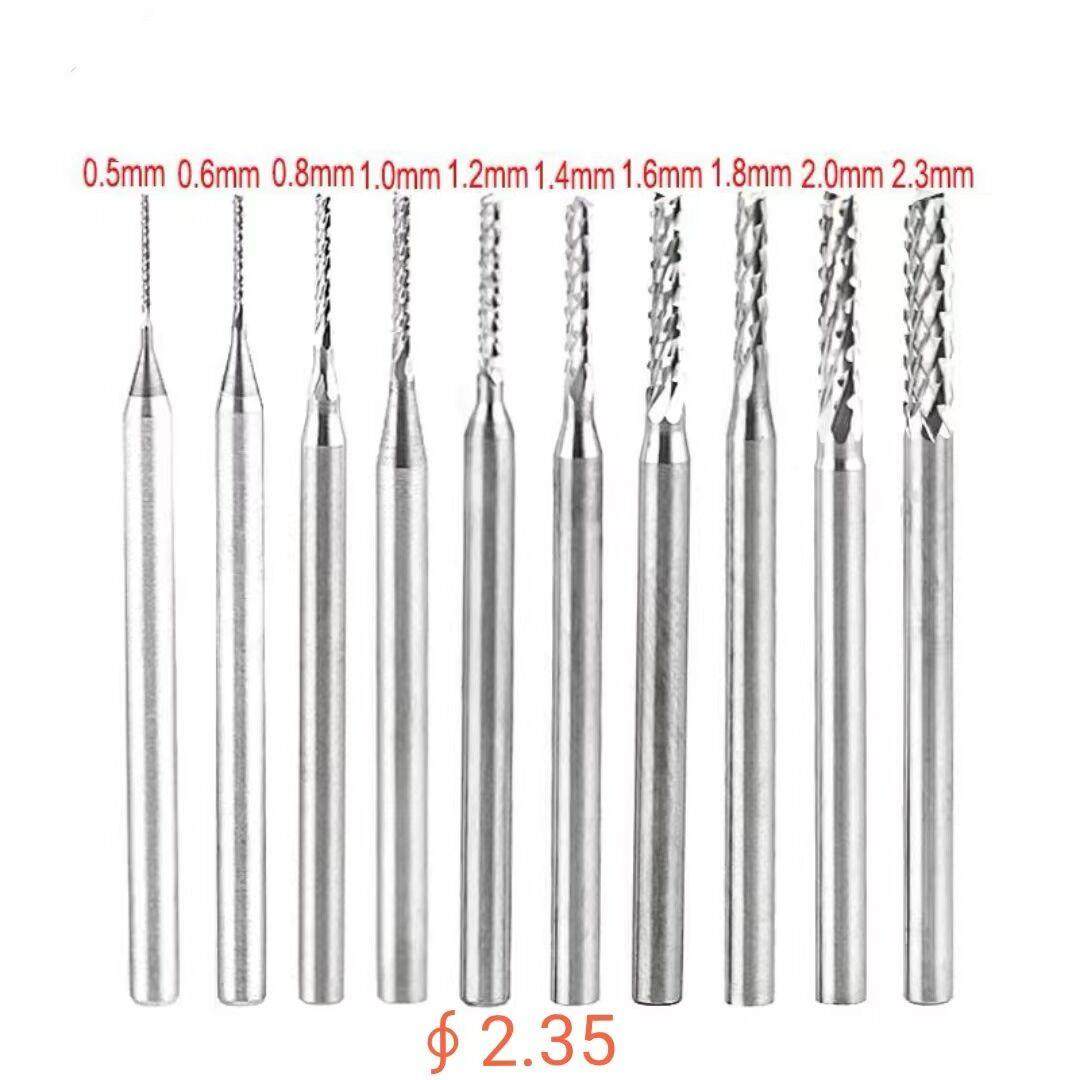 PCB玉米铣刀钨钢涂层碳纤维板环氧树脂雕刻机锣刀合金其他铣刀具,畜牧/养殖物资,畜牧/养殖器械,淘宝优惠券,粉丝福利购,淘宝优惠卷