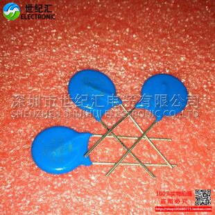 压敏电阻 14D471K 10D471K 环保正品 实体店供应