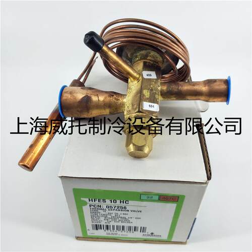 原装EMERSON艾默生外平衡膨胀阀 HFES10HC 空调冷库热力膨胀阀