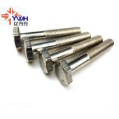 M16 不锈钢外六角螺丝加长螺栓螺钉螺母配件大全螺杆mm 201