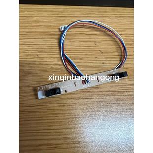 1012 1319进纸传感器 HP1020 1022 适用惠普 1005 1018 1010 1015