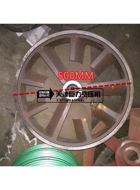 大丰款空压机YFZ-1.6/10及YFV-3.0/10空压机皮带轮原厂配件