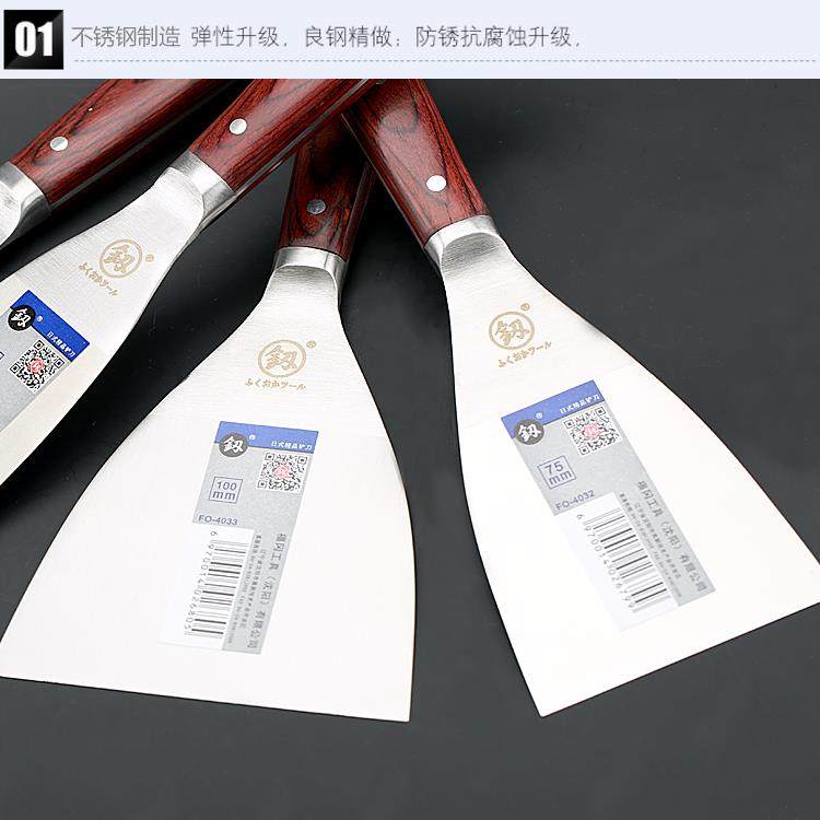 福冈多功能加厚不锈钢油灰刀刮灰铲墙清洁小铲刀抹刀腻子刀油漆刀,农用物资,苗木固定器/支撑器,淘宝优惠券,粉丝福利购,淘宝优惠卷