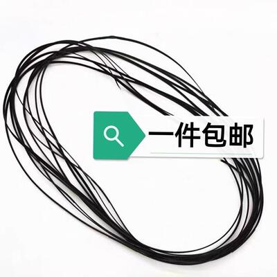 适用 EPSON爱普生WF-5290/5210/5299/5710/5790/5799字车皮带