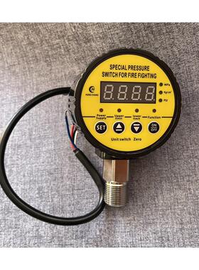 80mm数显压力控制器 HC-Y810-A 压力1.6mpa 电压24v 螺纹M20x1.5