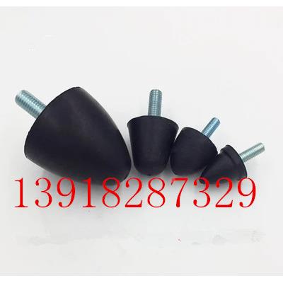 VP型锥形防震螺丝 圆锥型减振脚缓冲垫 尖头橡胶减震器M6M8M10M12