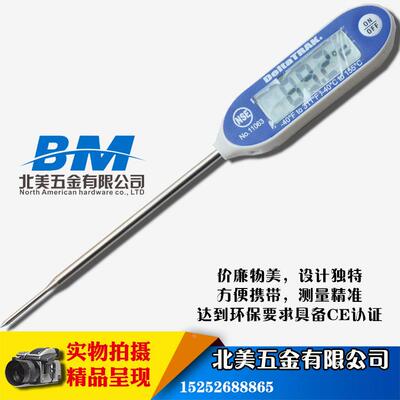 美国DeltaTrak 11063 防水型自动校准数字探针食品中心温度计正品