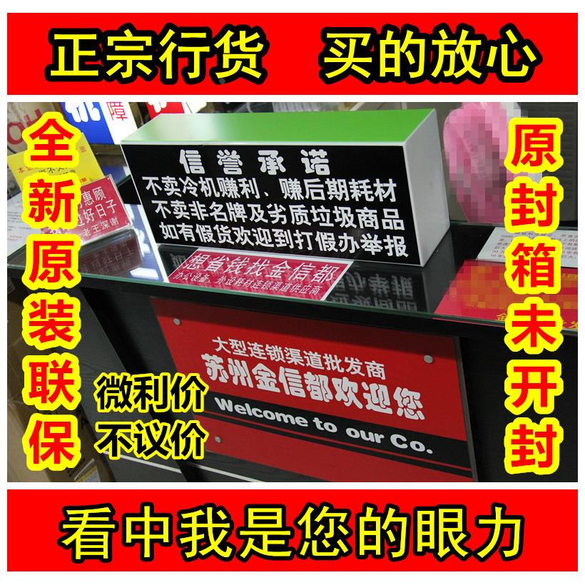 淘友必看激光打印一体机驱动添加/使用要领/官方公众号/售后服务: