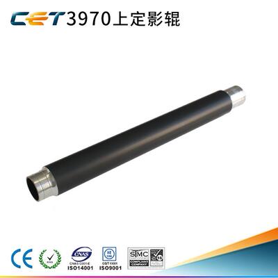 CET适用 理光 MP 7500 8000 7001 6001 2075 2060 2051 7502 7503