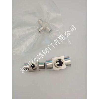 VCR不锈钢316L微焊三通变径三通BA级研磨EP超纯净接头1/4-3/8-1/2