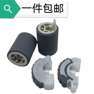 2120 2016 纸盒 佳能IR2420 搓纸轮 2320 2116 2318L 适用 2018