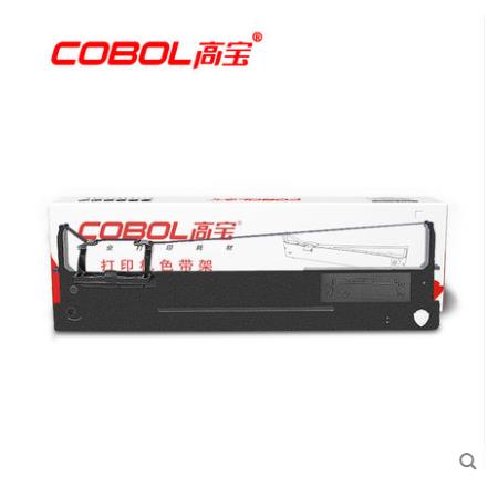 高宝色带架适用得实DS2600II AR300 AR550 AR500II 80D-3 AR-730K