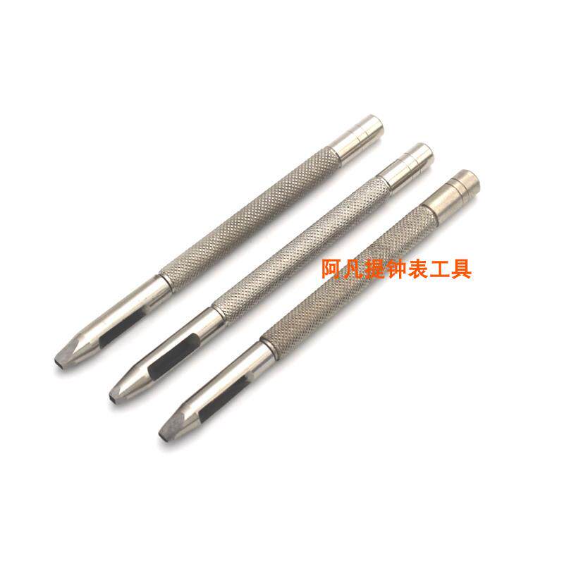 修表工具 皮表带打孔工具 表带冲 异形打孔器 长方形 方形 椭圆形