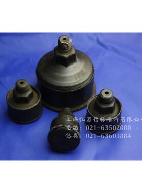 GB1154-89 旋盖式油杯/铁皮牛油杯JB/T7940.3-95A型 油杯（10只）