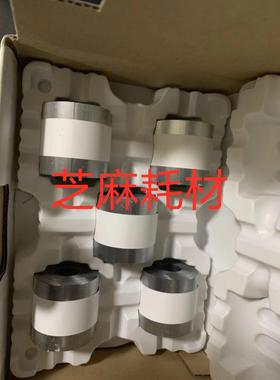 理光7500 8000 6001 7001 8001 7502大分页器M型装订针订书针钉子