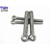 GB798不锈钢活节螺丝 活接螺丝304材质m8系列 羊眼螺丝