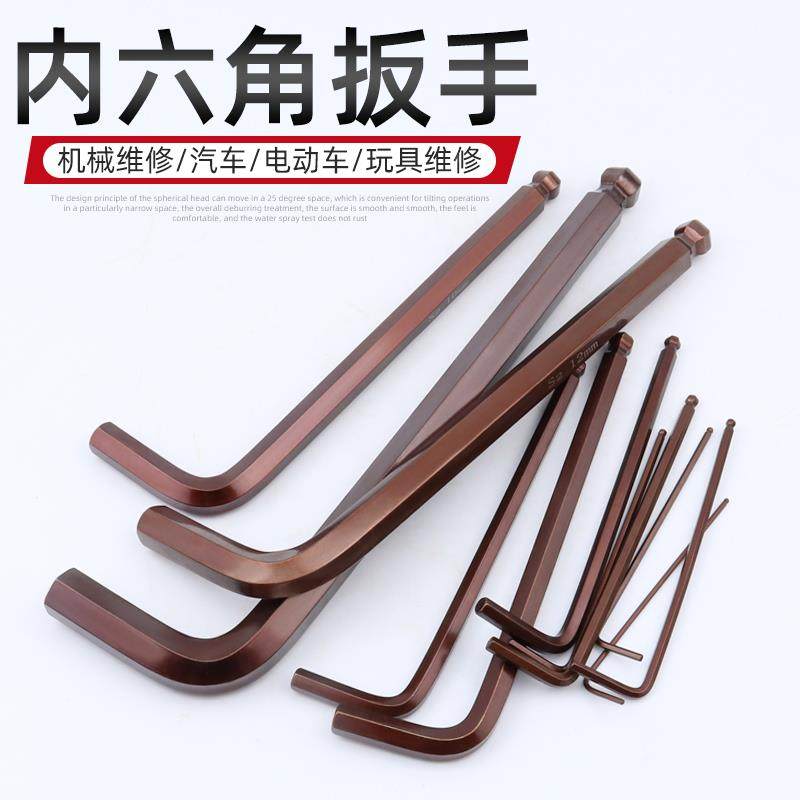 S2加硬L型六角匙内六角扳手单个内六方螺丝刀内六角扳手2.5/3/6mm,农用物资,苗木固定器/支撑器,淘宝优惠券,粉丝福利购,淘宝优惠卷