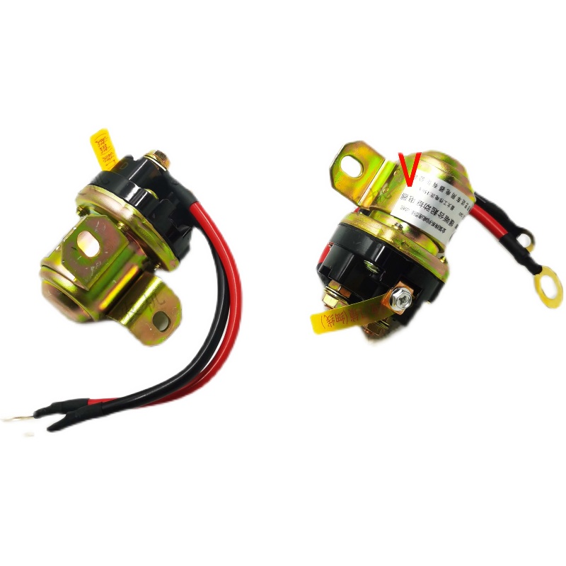 东方红福田雷沃欧豹马达起动机继电器12V24V大马力拖拉机专用