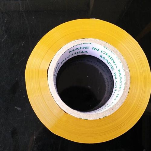 米黄色胶带 宽4.5cm 150m 封箱胶带打包胶带 黄胶带 相框背板胶带