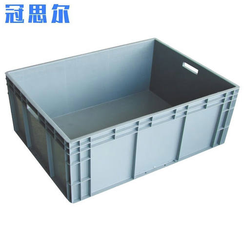 冠思尔塑料周转箱物流箱零件盒元件盒加厚收纳箱物料盒收纳工具盒