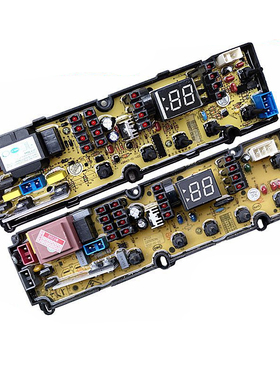 新乐全自动洗衣机电脑版XQB80-7112 主板控制电路板线路板Q7512一