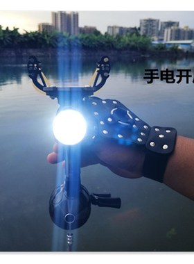 Outdoor Shootng Fshng Reel+Dart+Left Handguard+Rubber Tub