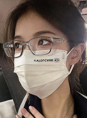 MLEN防飞沫飞溅护目镜防水防风眼镜防蓝光防雾防风沙防护眼镜全包