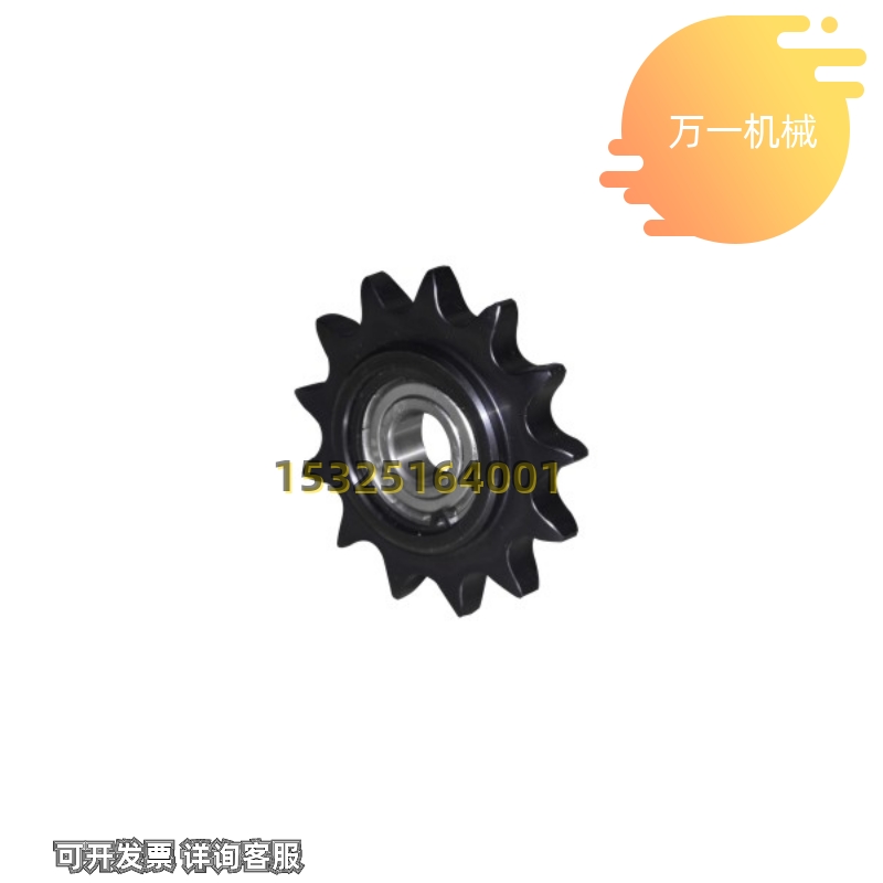 怡合达同尺寸/惰轮链轮/涨紧轮 VLS01/VLS12-50B-12-13-15齿-17齿