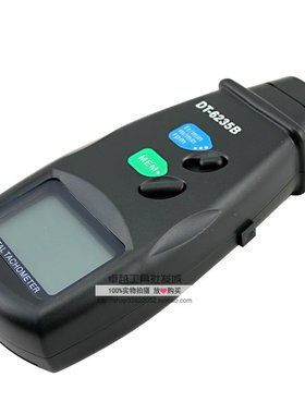 。DT6235B接触式转速表/数字线速表DT-6235 测速表