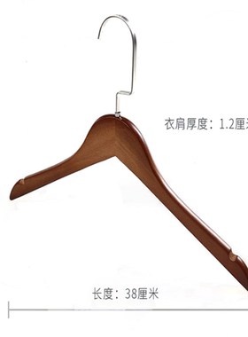 极速样板房衣架 衣柜皮革衣架金色咖啡金衣挂衣撑道具衣帽间装饰