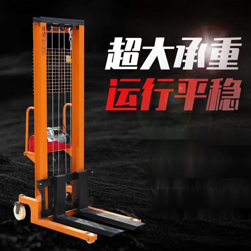 利舒电动堆高机手动液压堆高机堆高车 1吨2吨升降堆垛搬运车堆高