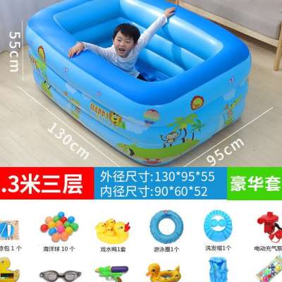 家庭水池洗澡池大型小孩室内充气大人浴缸家用游泳池儿童加厚婴