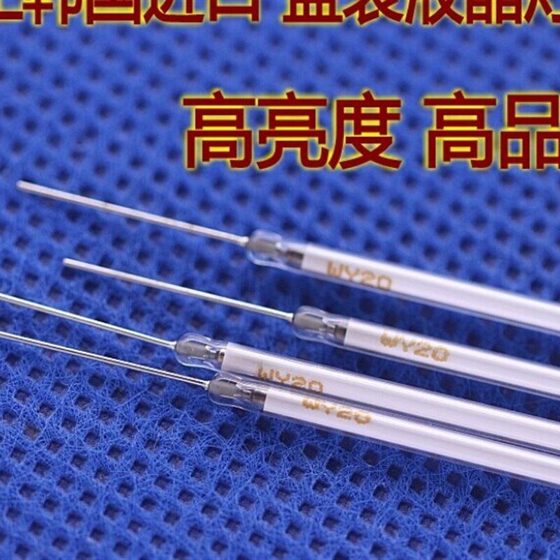 10PCS/LOT 2.4*419mm 2.4*420mm CCFL tube Cold cathode fluores