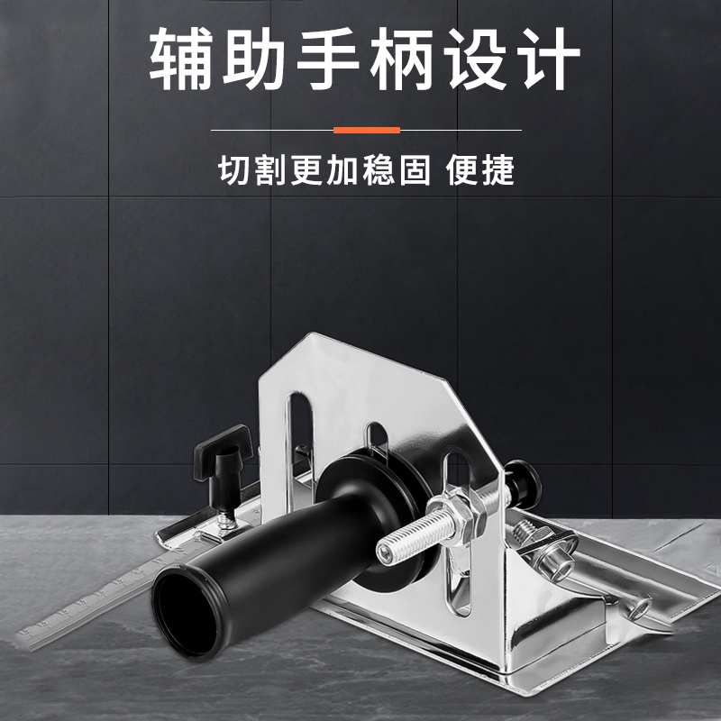 角磨机底座改切割机支架台式万用多功能固定重型打磨机转换工具装