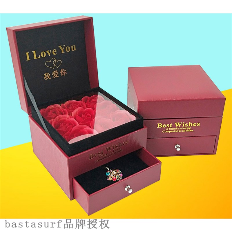 Pink gift box 9 Roses Jewelry Box Necklace box ring earring