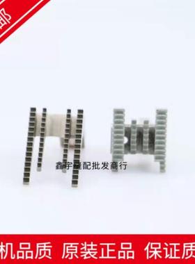 拼缝机四针六线牙齿曲臂式拼缝机单切牙齿双切牙齿68095 68096