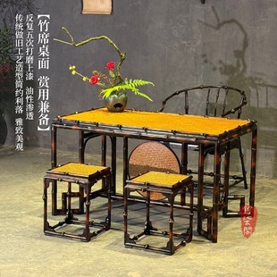 新品 筇竹家具茶海长茶桌茶室茶几手工竹编茶台茶空间竹 新中式 宋式