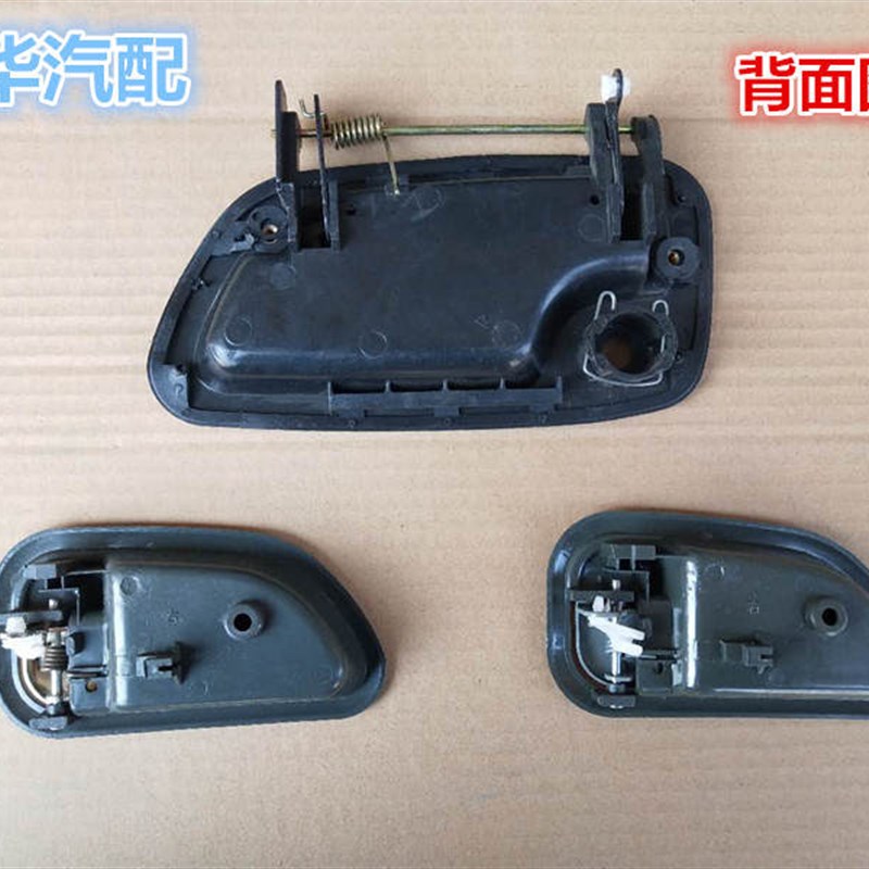 适配福田时代金刚828829 838赛奥瑞沃E3E5车门内外扣手拉把手开关