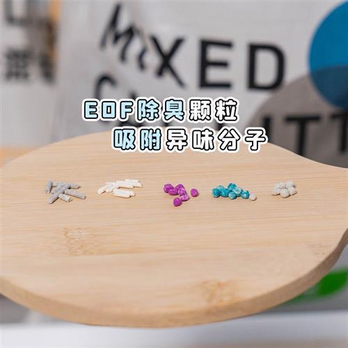 萌爪生活三合一混合猫砂活性炭除臭因子无尘猫沙豆腐膨润土10kg