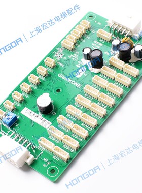 巨人通力电梯GCECOB/GCECEB/轿厢通讯板/GPS33E/63E/02021510扩展