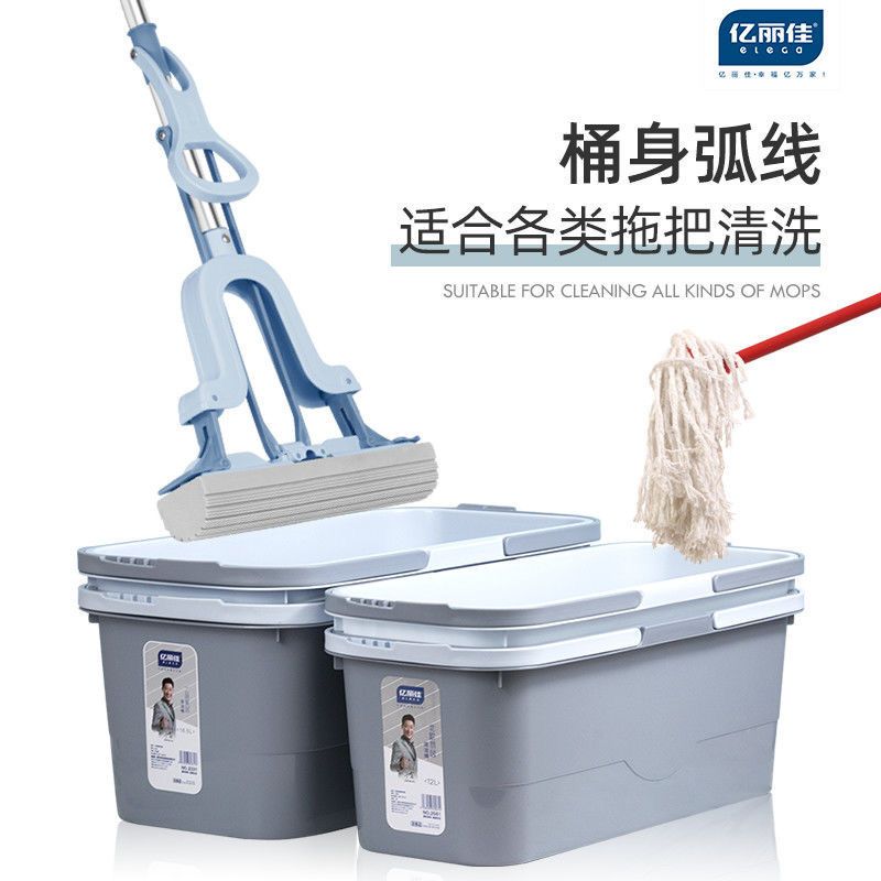 加长海绵拖把桶挤水桶单桶拖把盆塑料拖布桶长方形洗拖把桶地拖桶