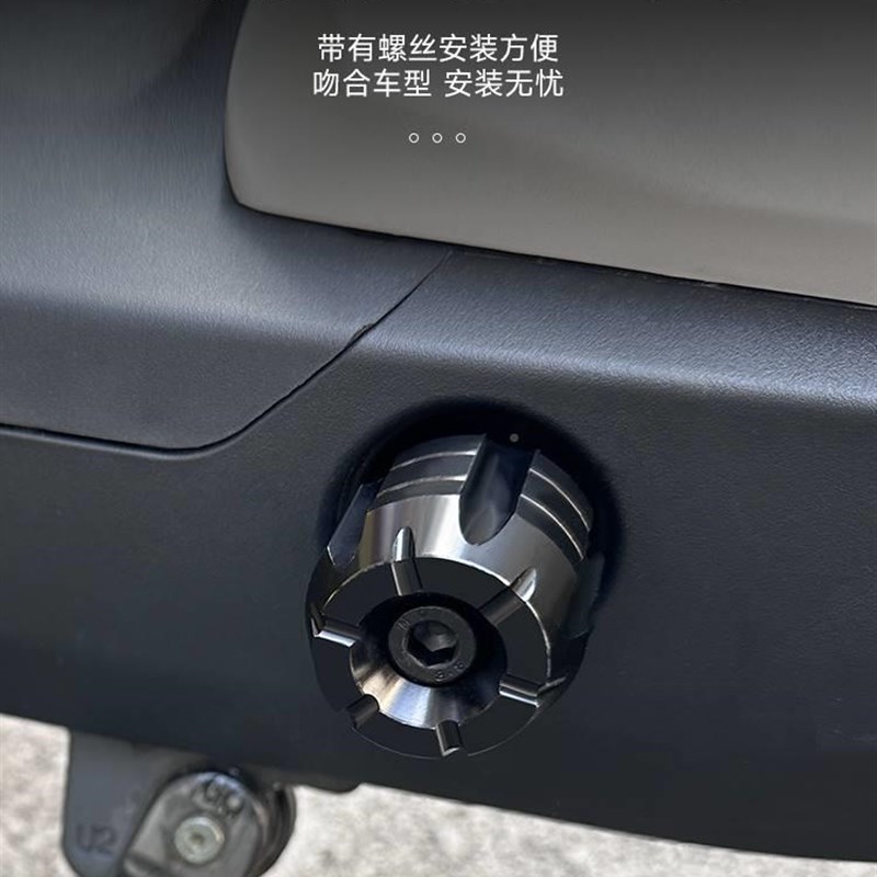 小牛G6T/B2踏/C铝0/0/U2电动车合金中轴堵F头九号脚G6T/B2/C板脚