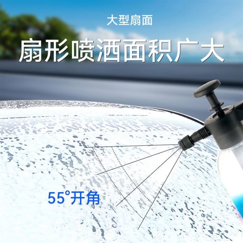 洗车喷泡沫喷壶神器专用pa壶枪手动洗车液产生器高压手喷式用品液