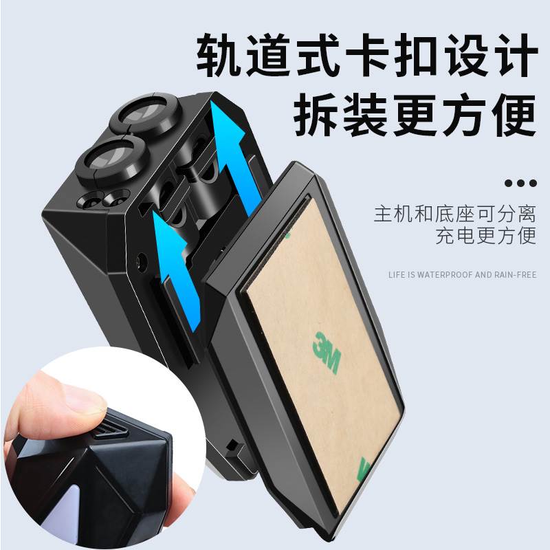 电动车灯摩托电动车後尾灯投影灯儿童平衡自行车装饰滑板单车夜骑